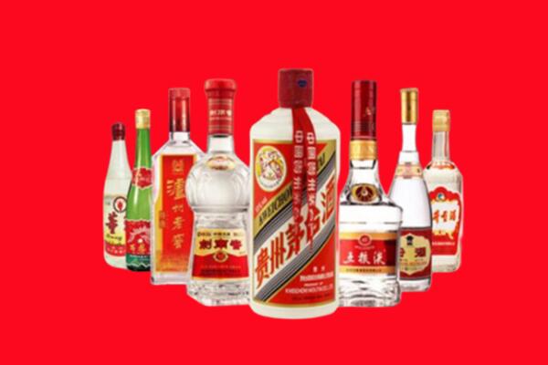 丽江回收名酒