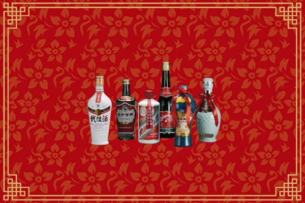 丽江烟酒回收白酒